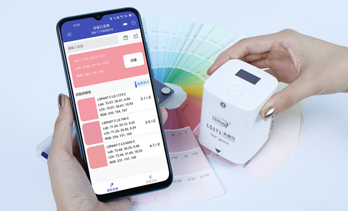 色差仪 LS171 图2