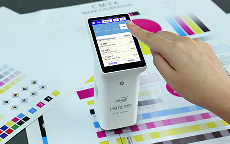 印刷专用色差仪 LS372 图16