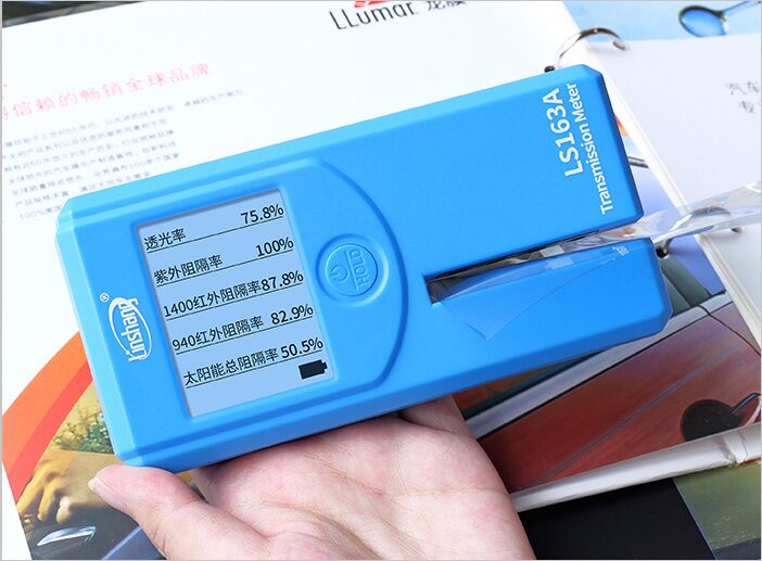 太阳膜测试仪 LS163A 图7