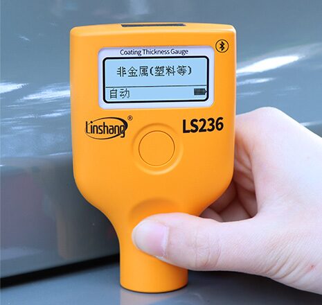 漆膜仪 LS236 图6