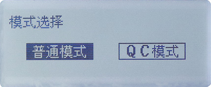 小孔径光泽度仪 LS193 图7
