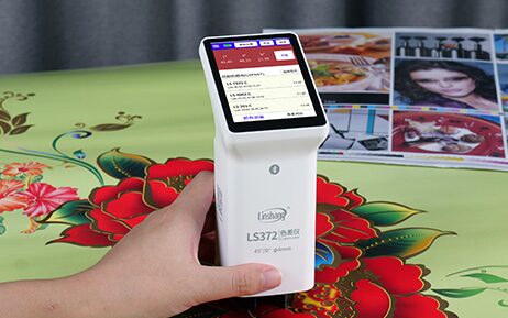 印刷专用色差仪 LS372 图19