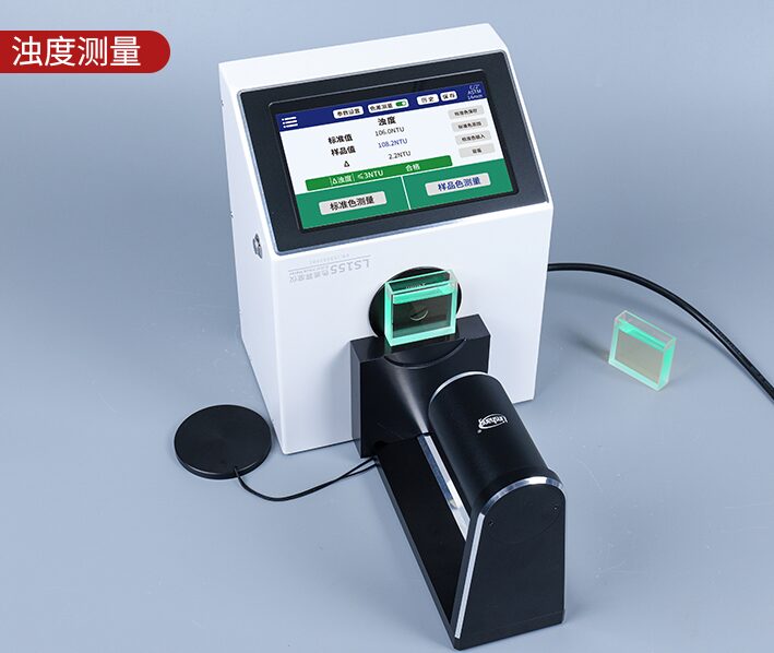 色差雾度仪 LS155 图4