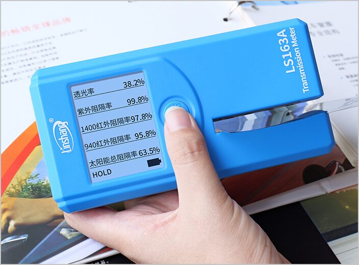太阳膜测试仪 LS163A 图9