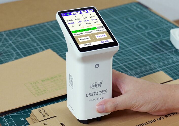 印刷专用色差仪 LS372 图5