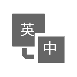 数码玻璃厚度仪 LS201 图4