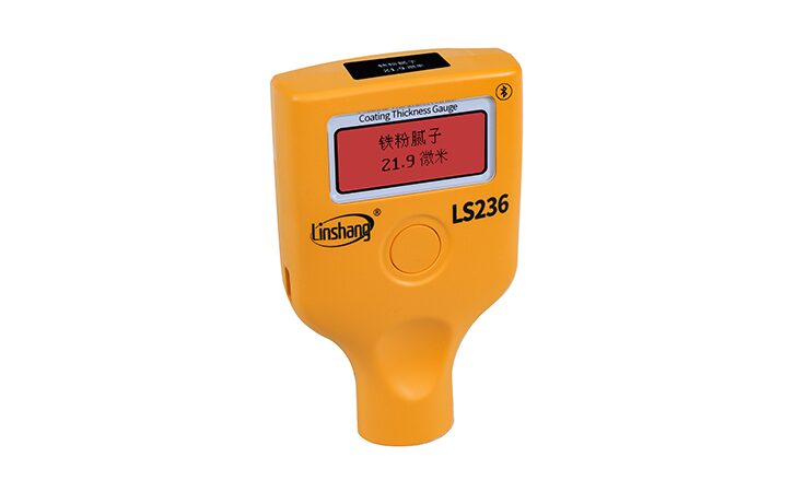 LS236 漆膜仪 产品开箱视频及操作演示视频