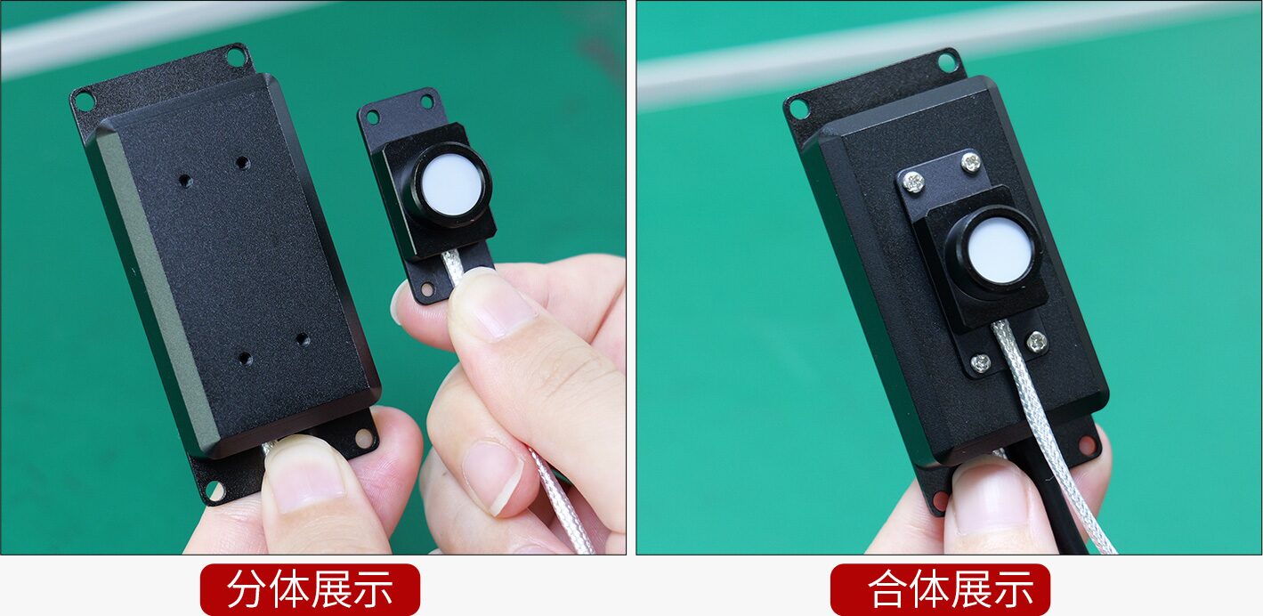 紫外线数字探头 LS129 图2