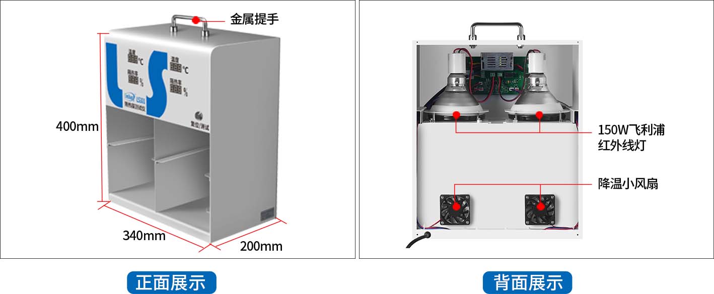 隔热膜测试仪 LS301