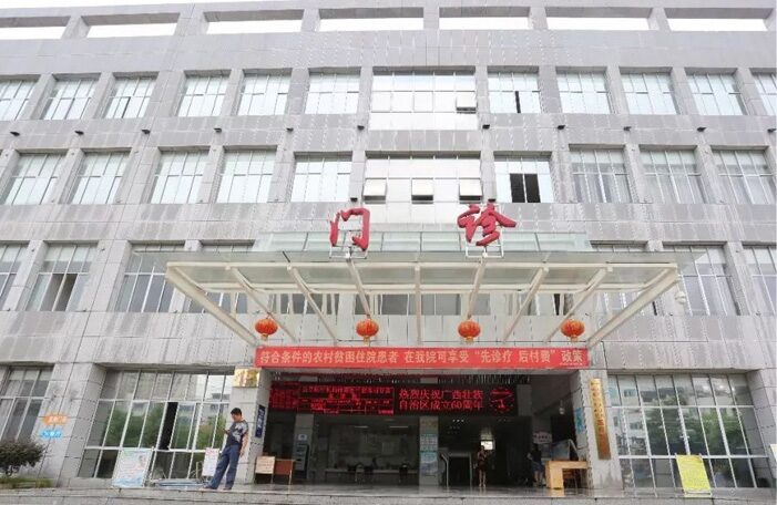 紫外辐照计主机 产品开箱视频及操作演示视频