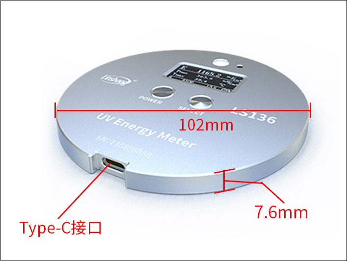 紫外能量计 LS136 图6