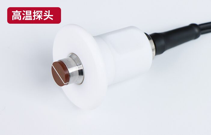 超声波测厚仪 图7