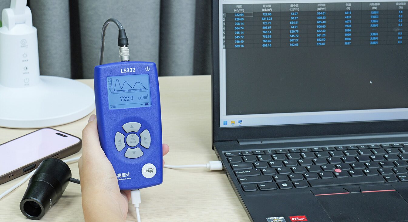 亮度计 LS332 图11