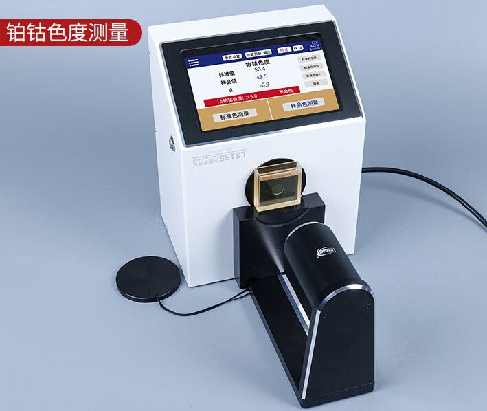 色差雾度仪 LS155 图5