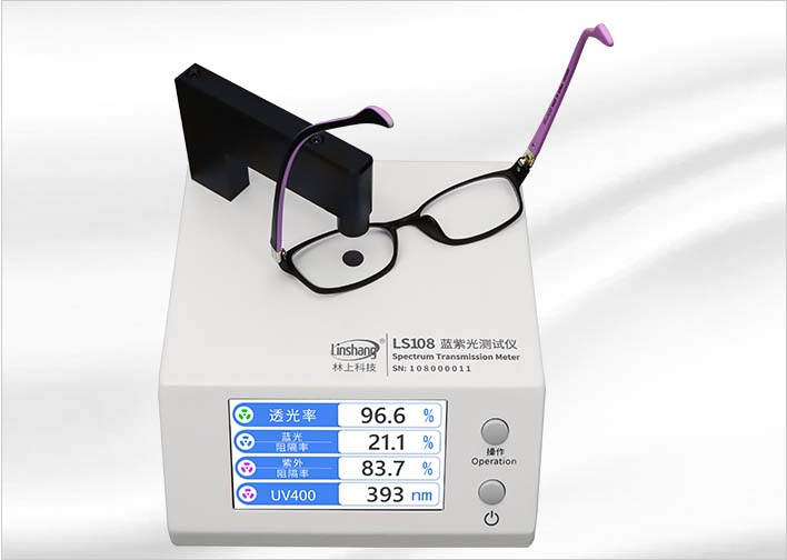 蓝紫光测试仪 图11