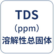 多参数水质检测仪 LS311 图9