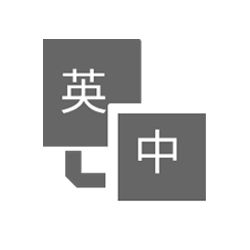 超声波测厚仪 LS213 图20