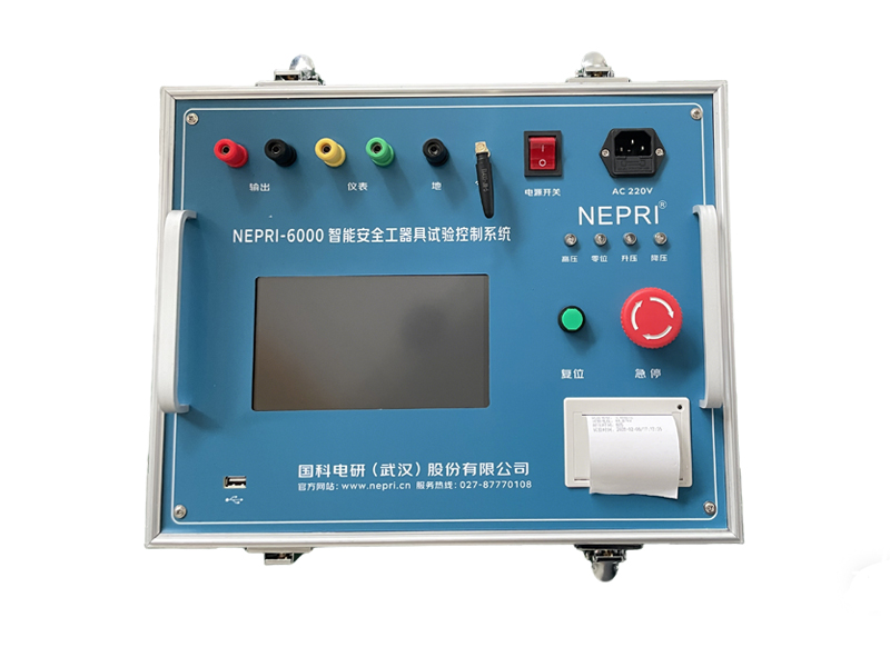 智能安全工器具耐压试验控制系统 图5