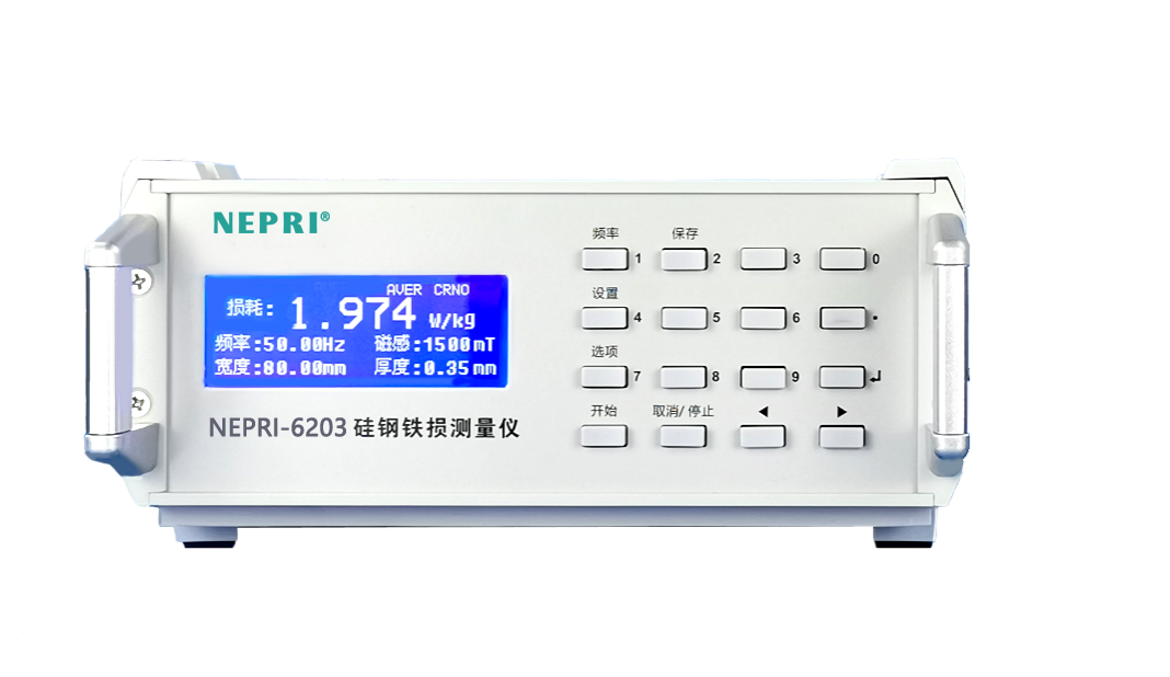变压器硅钢片铁损测试仪 图3