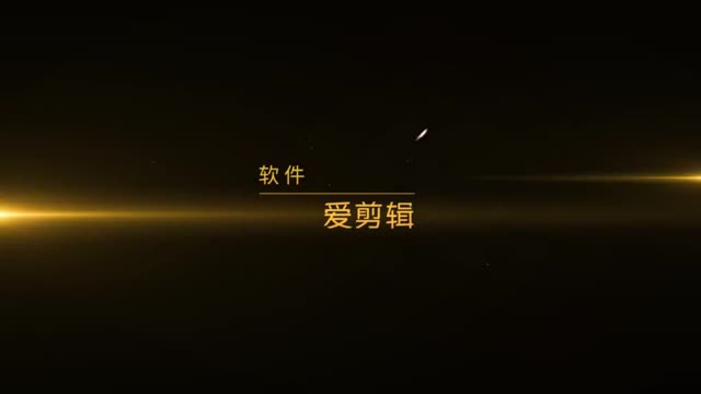 三相电能表现场校验仪 操作视频