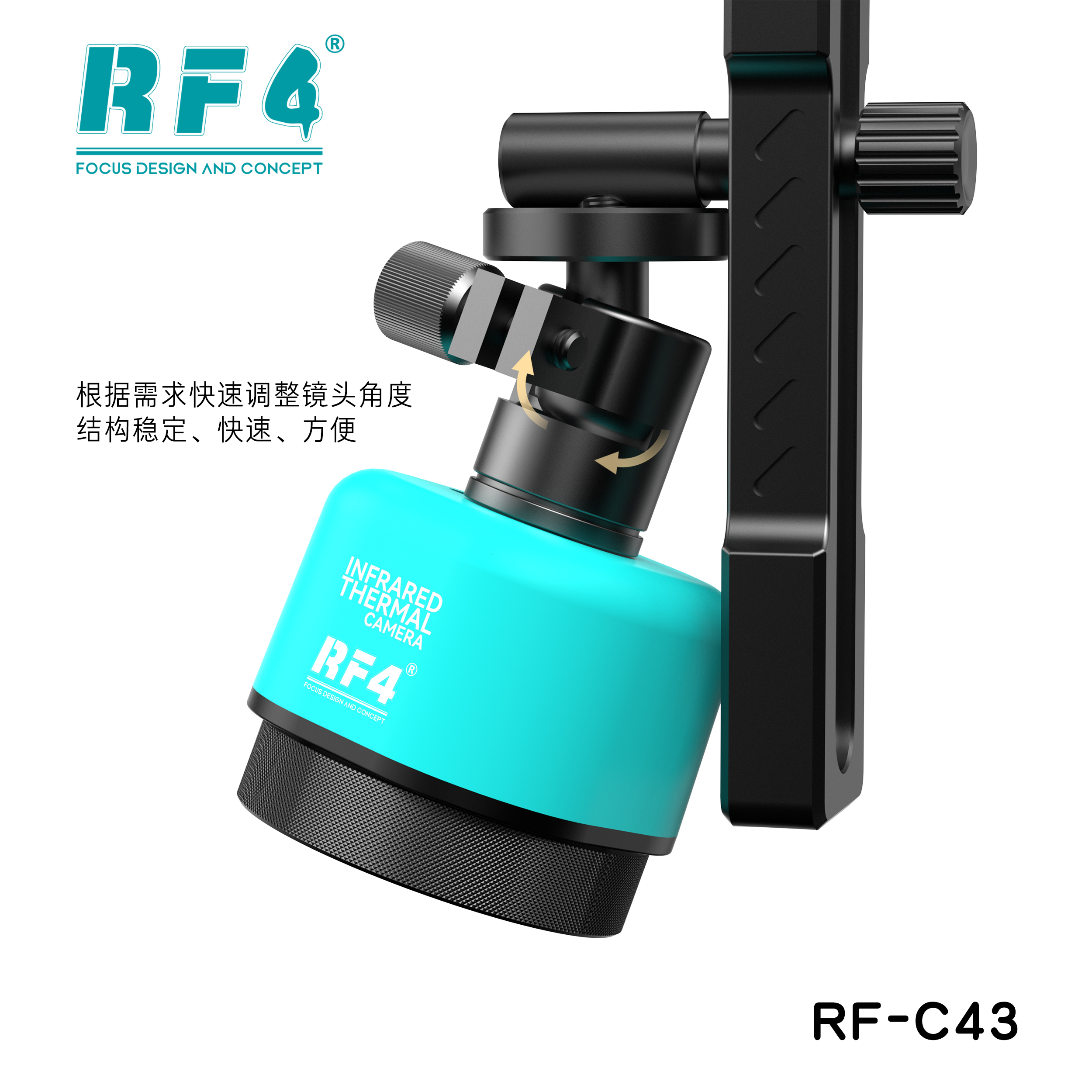 显微镜相机 RF-C43 图2