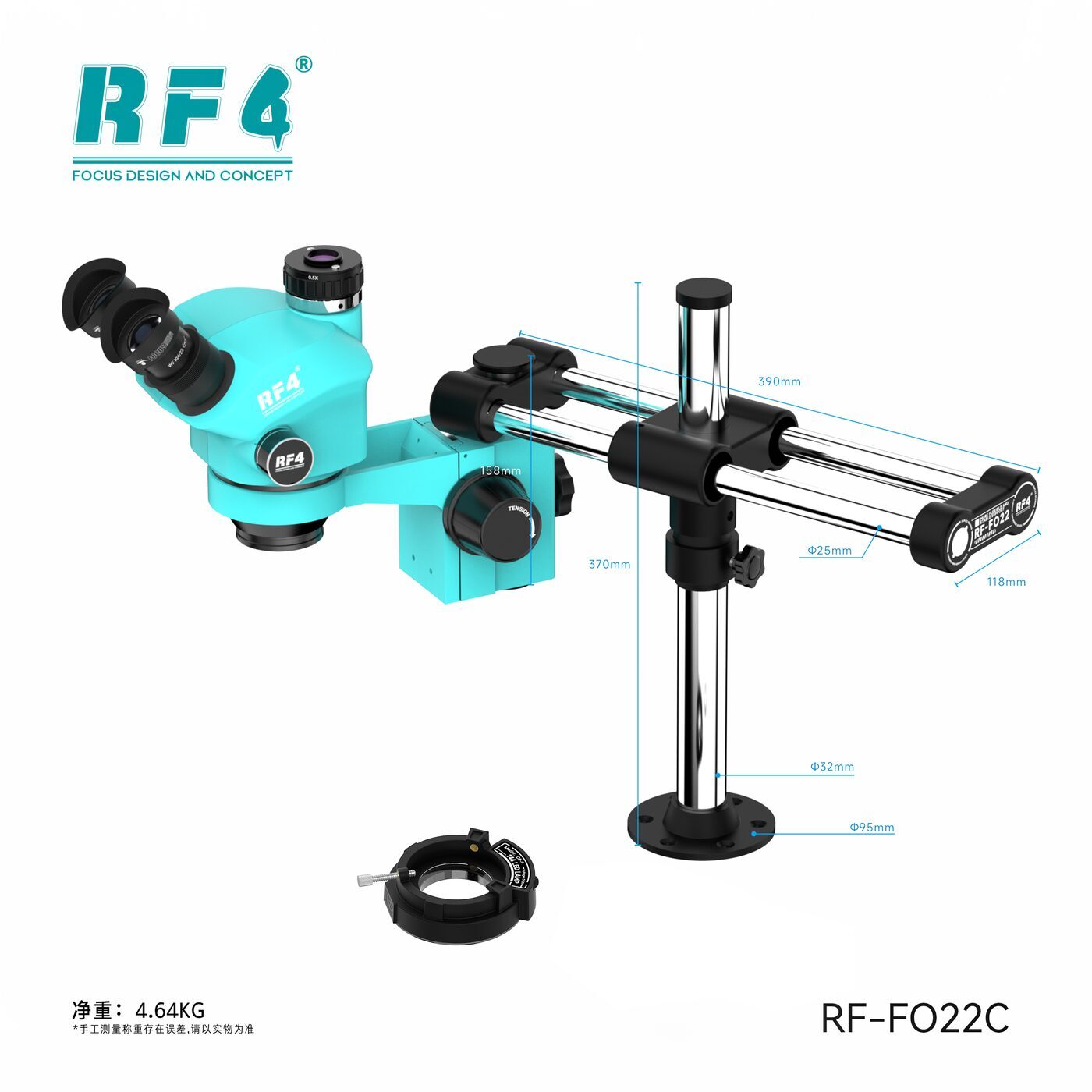 7050PRO显微镜 RF-FO22C 图2