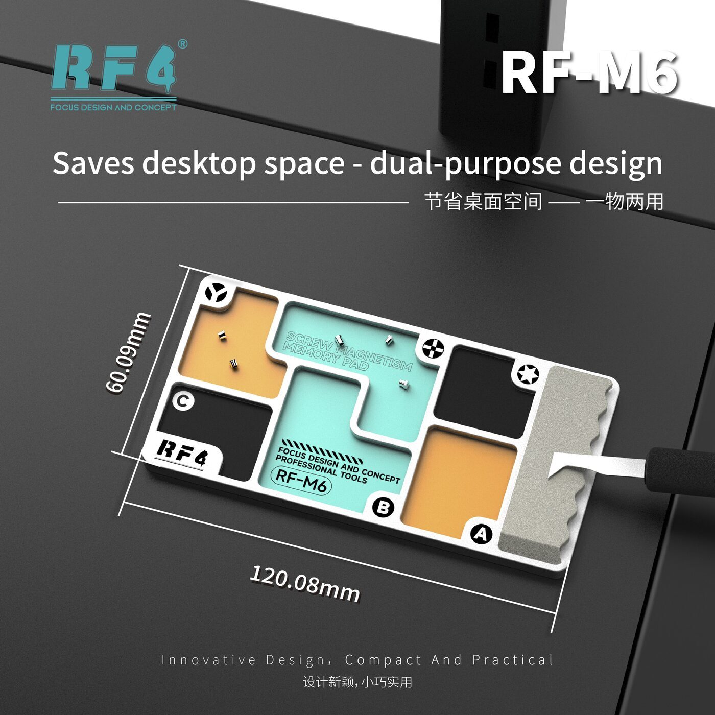 RF-M6 小巧实用.jpg