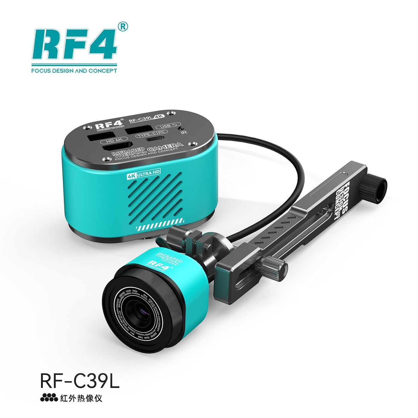 RF-C39L 图4