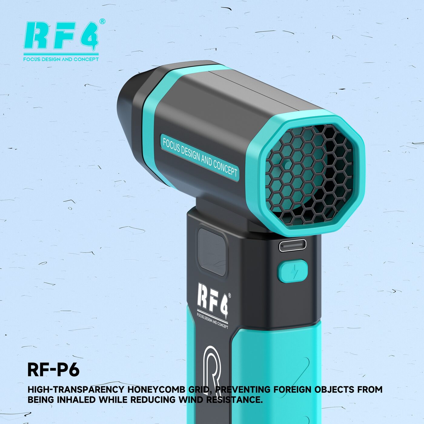 RF-P6 高透蜂窝网格.png