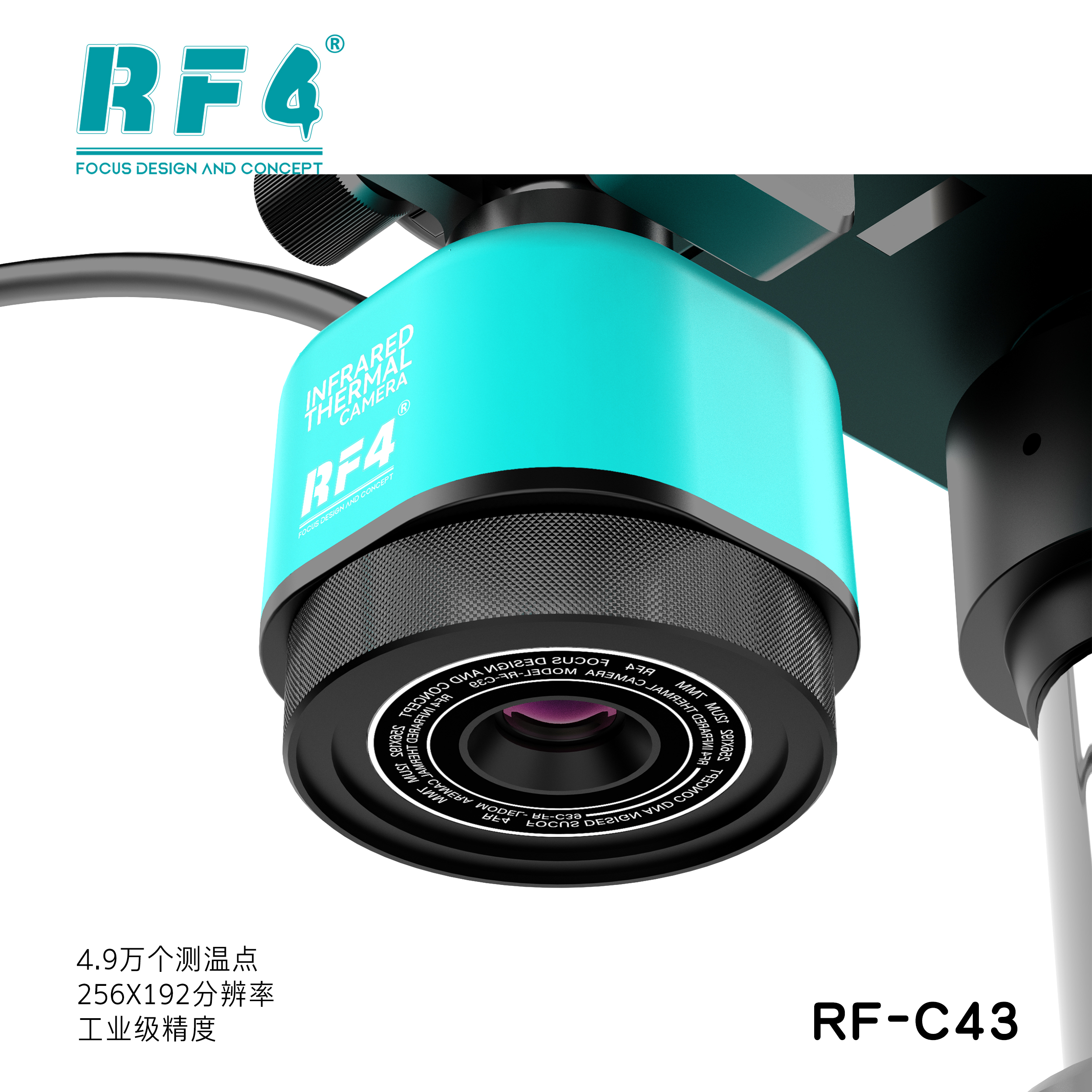 显微镜相机 RF-C43 图4