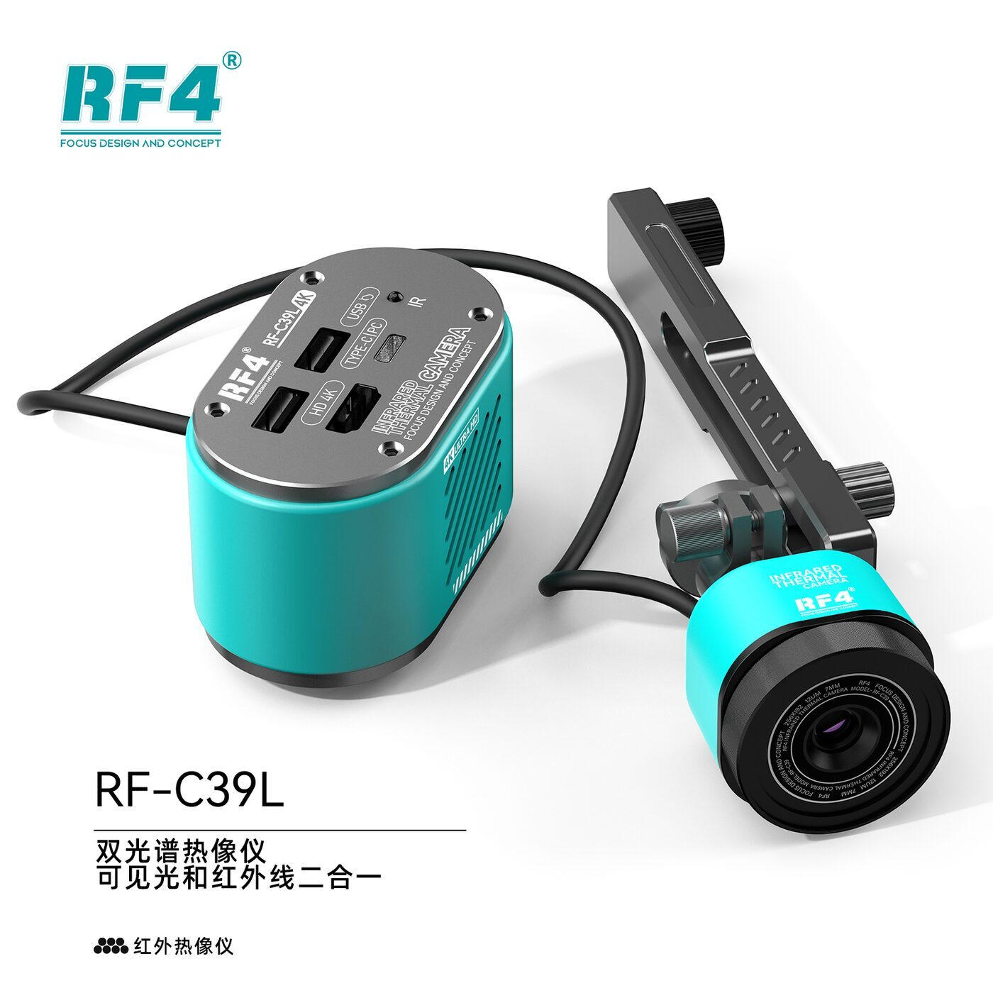 RF-C39L 图3