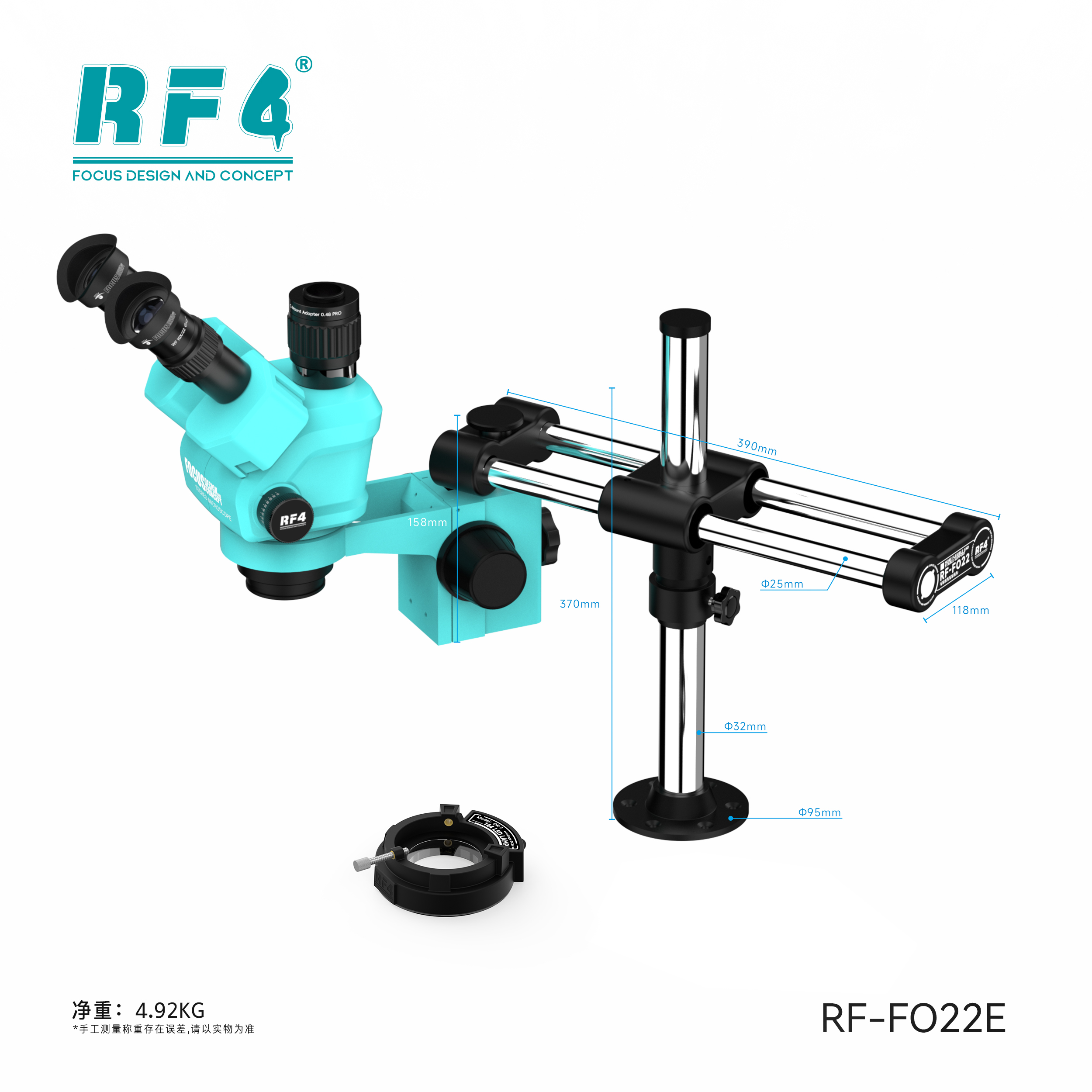 6555 显微镜 RF-FO22E 图5