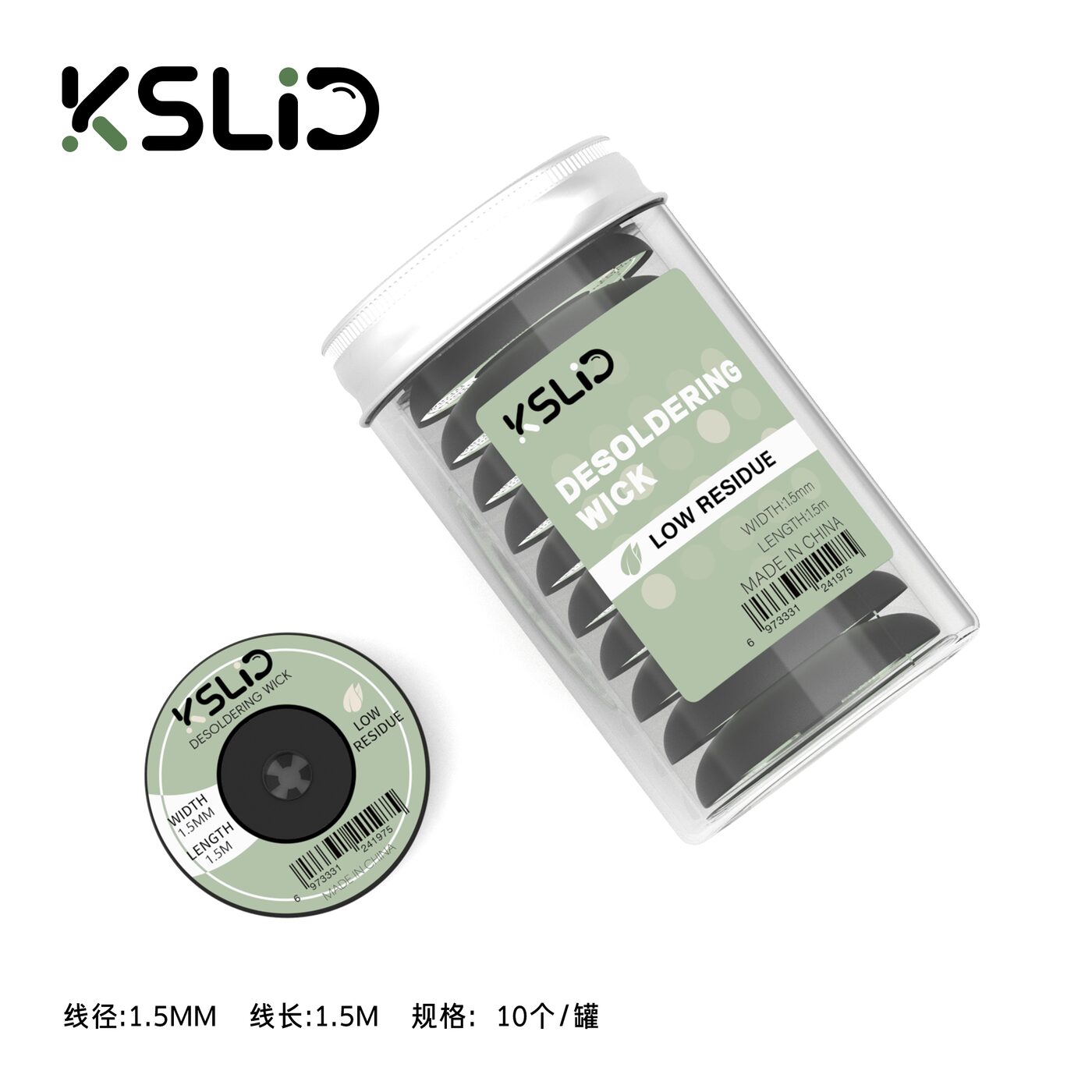 K1515