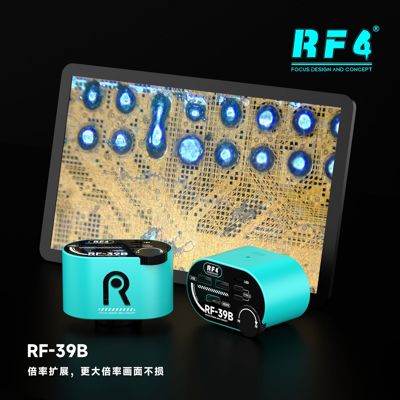 RF-39B