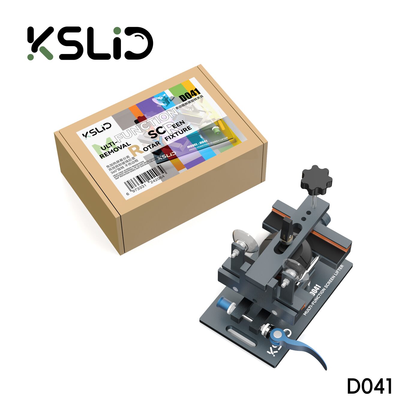 D041