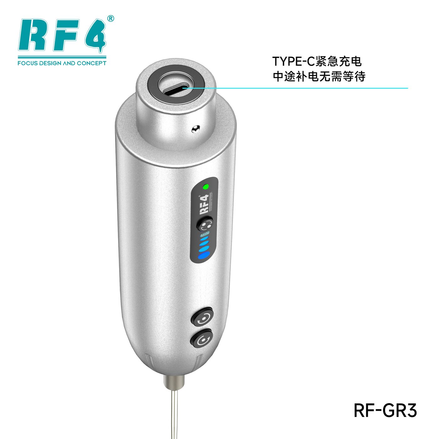 拆屏工具 RF-GR3 图2