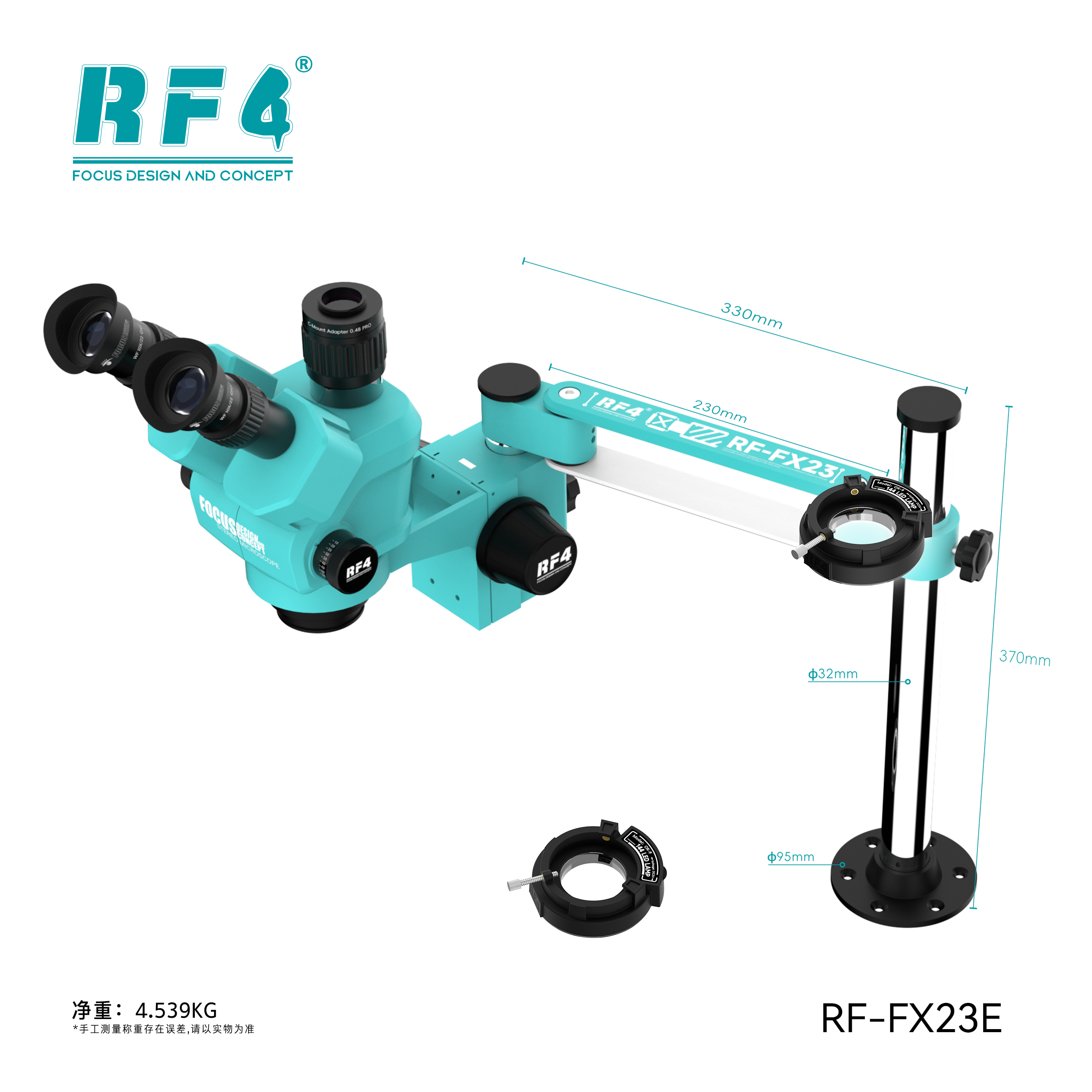 RF-FX23E 图2