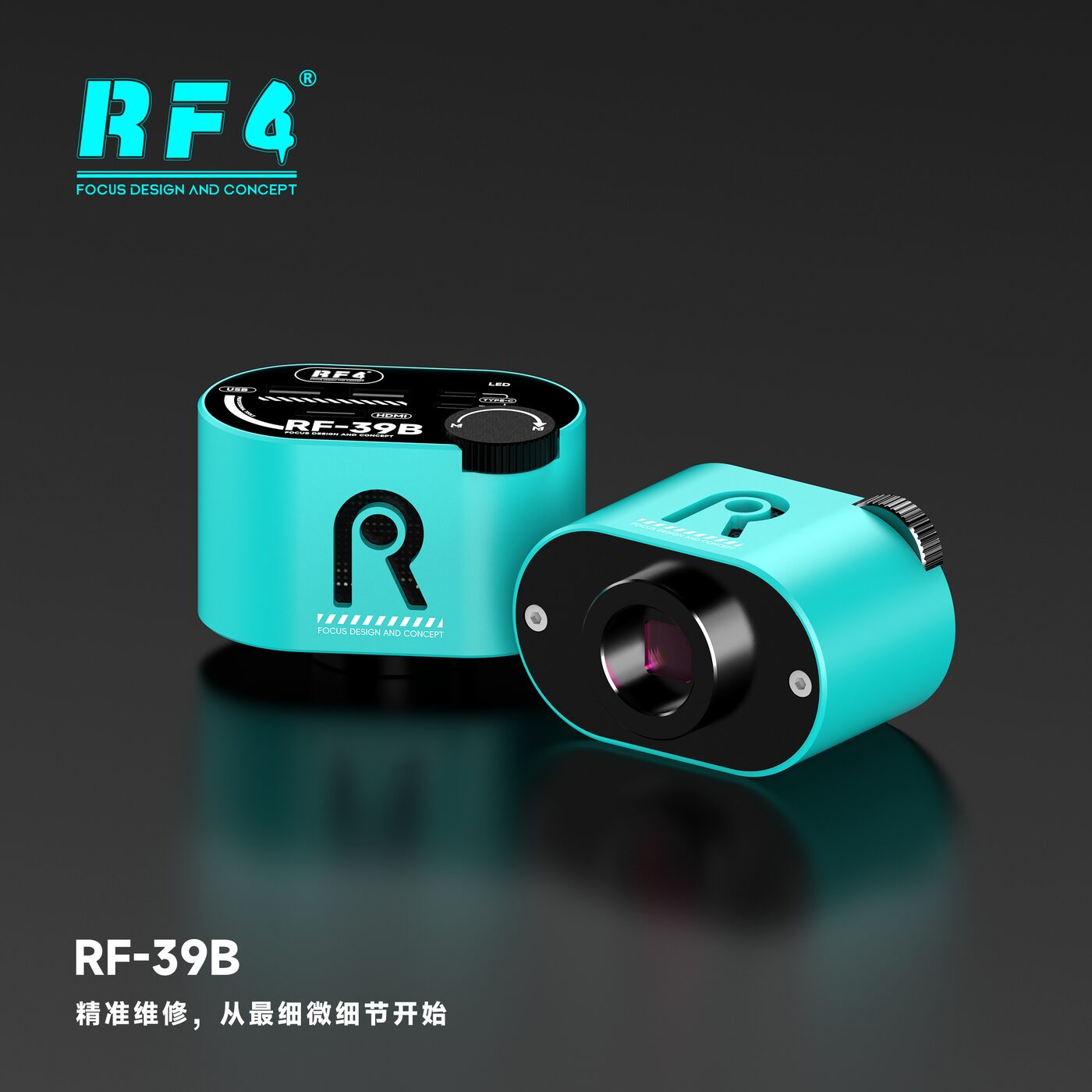 RF-39B