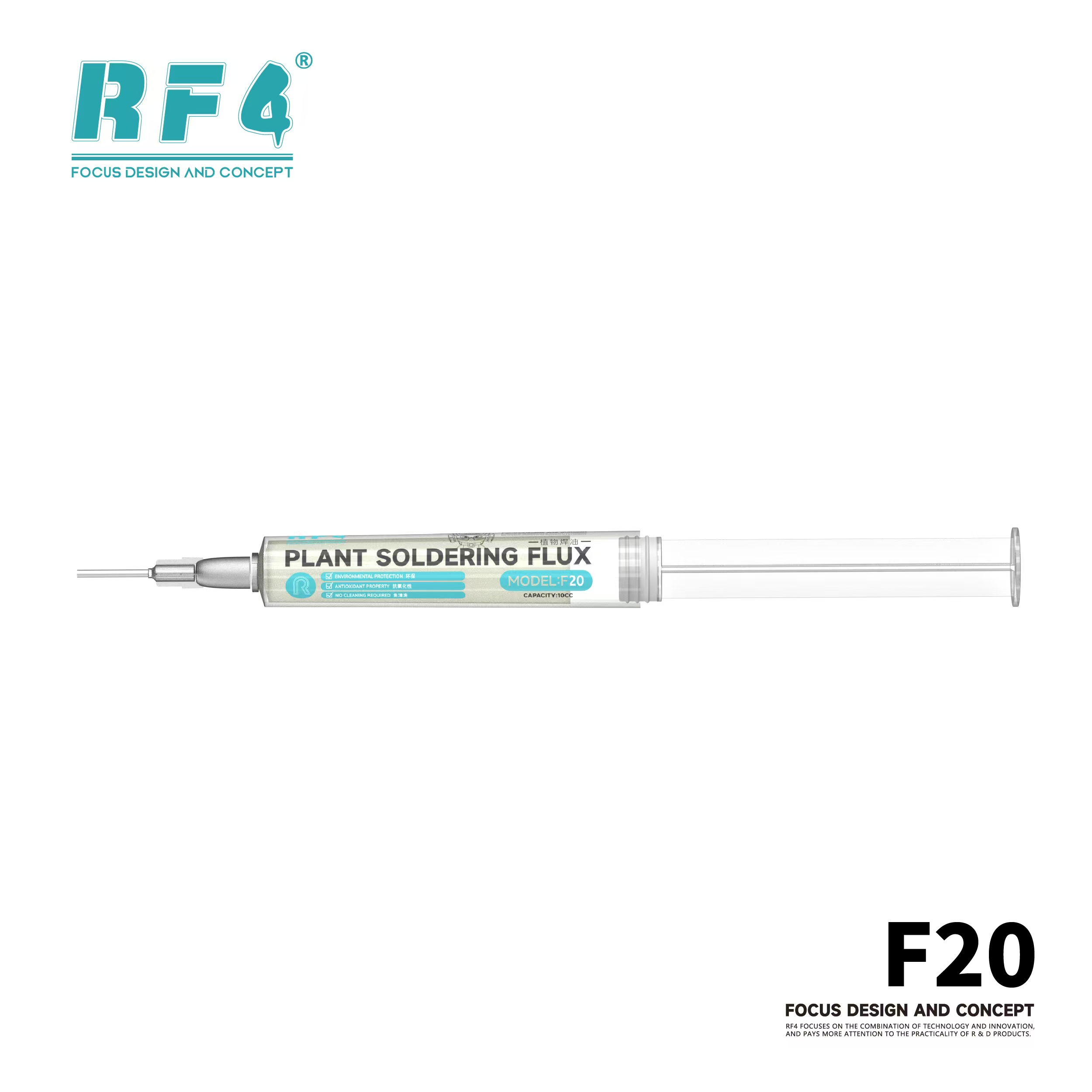 F20 图3