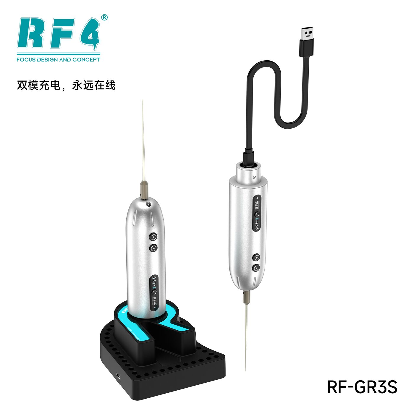 拆屏工具 RF-GR3S 图5