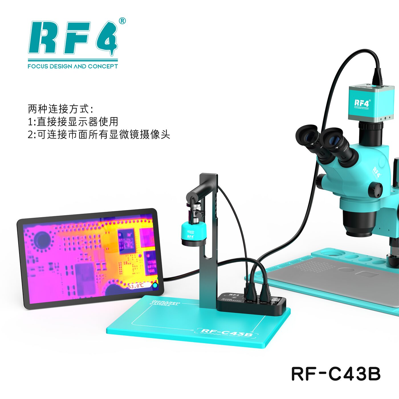 显微镜相机 RF-C43B 图6