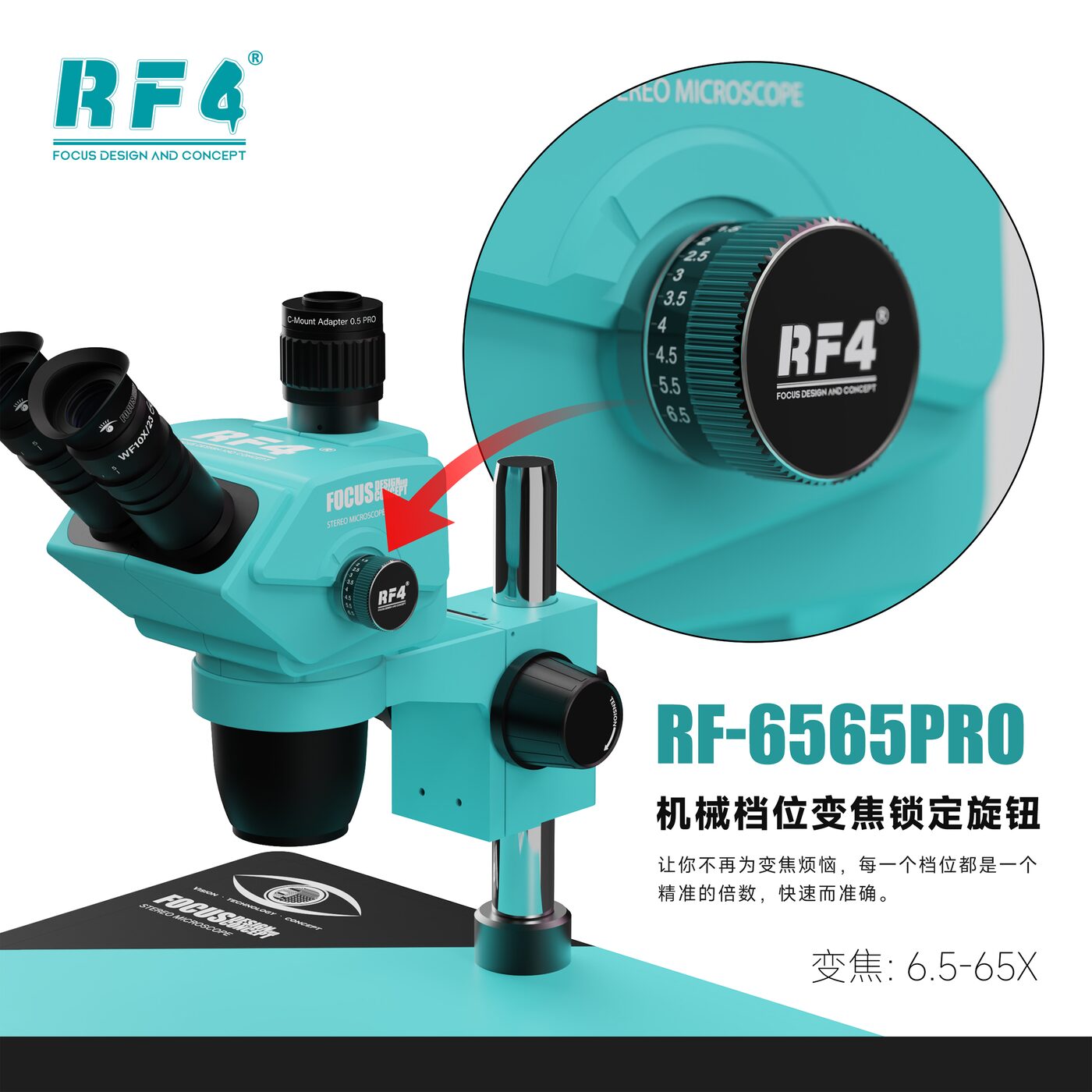 6565pro中文说明-2.jpg