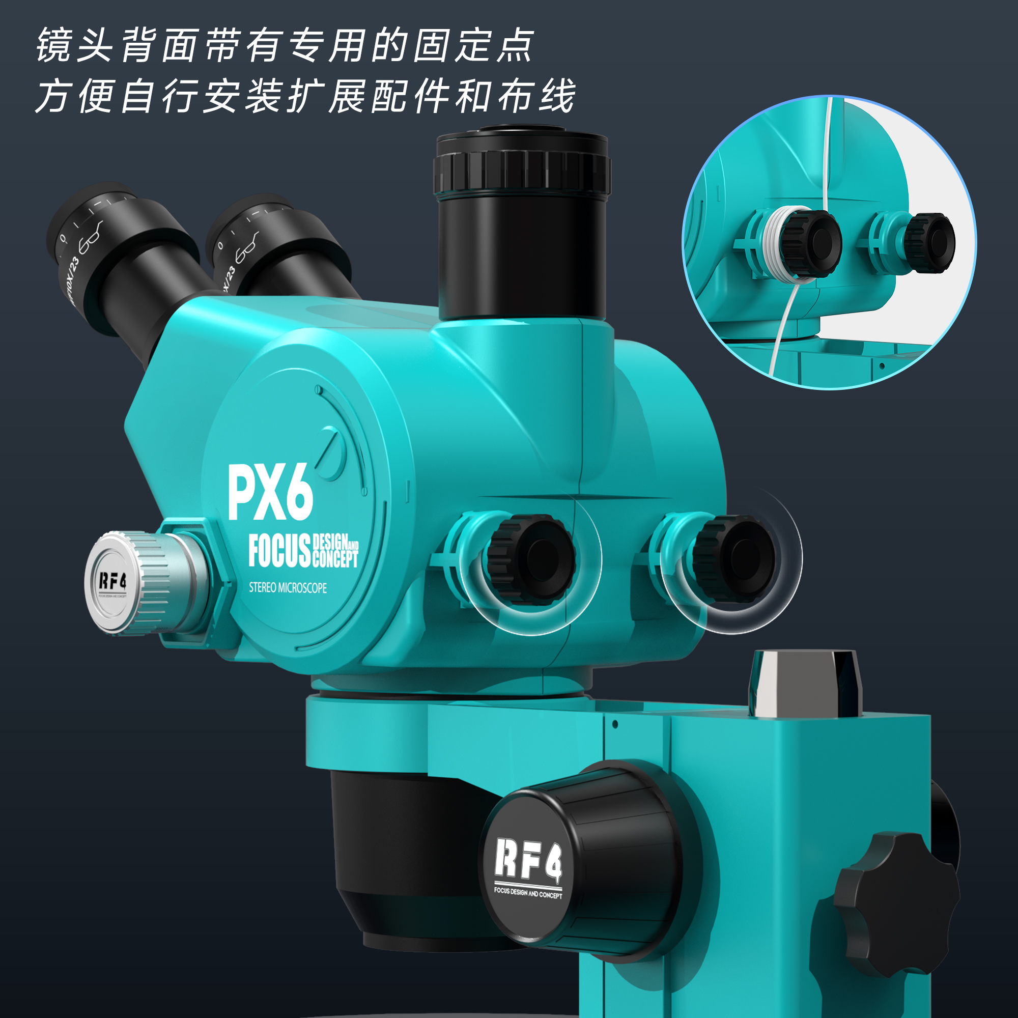 PX6