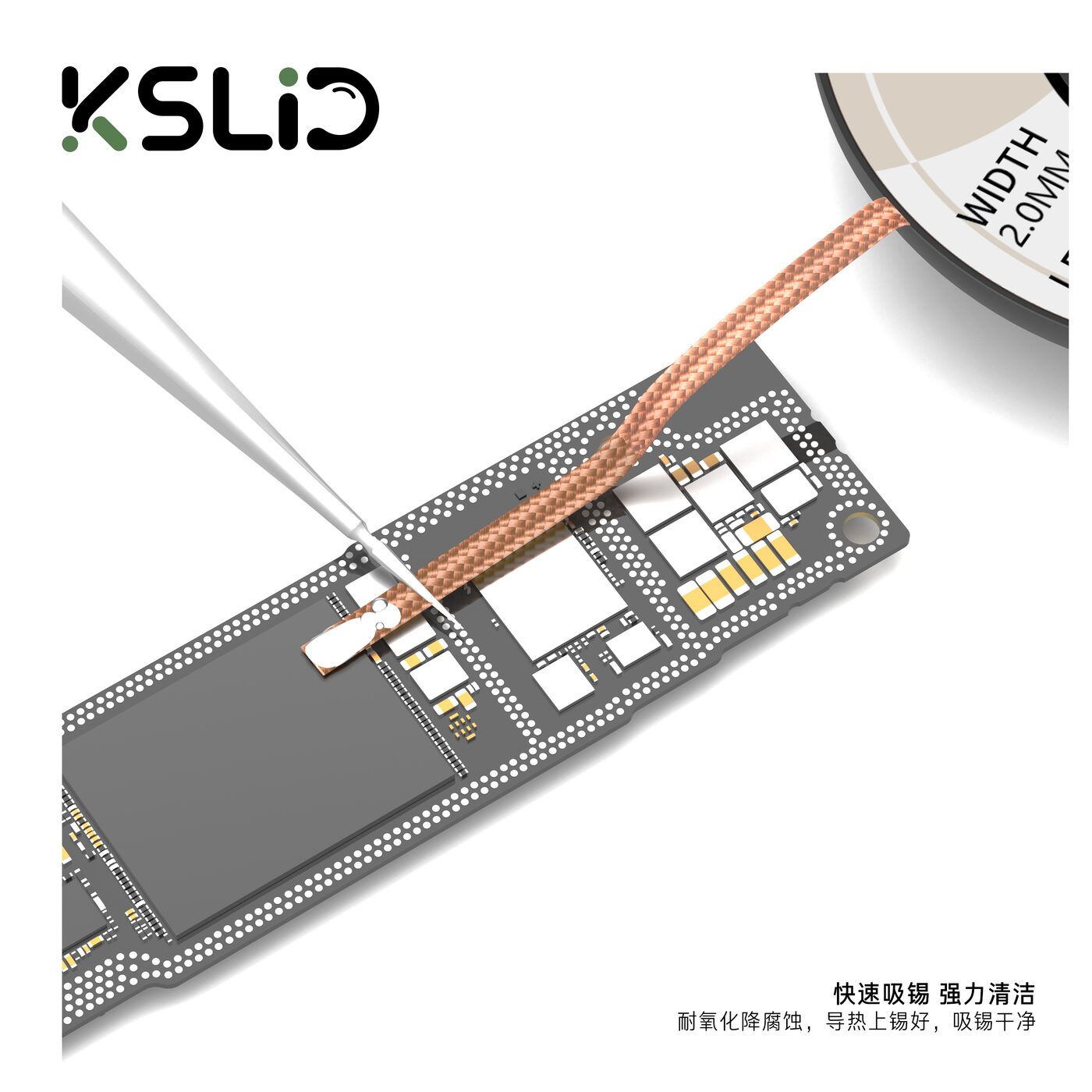 K2015 图4