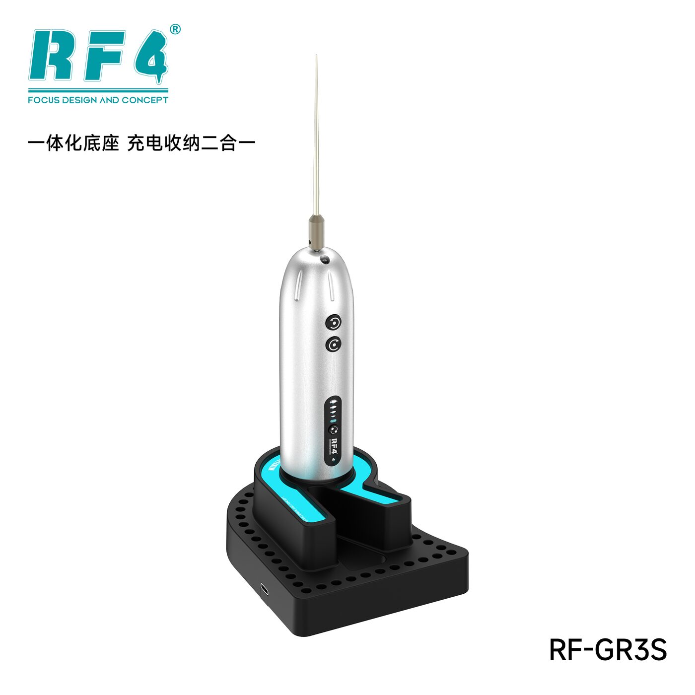 拆屏工具 RF-GR3S 图6