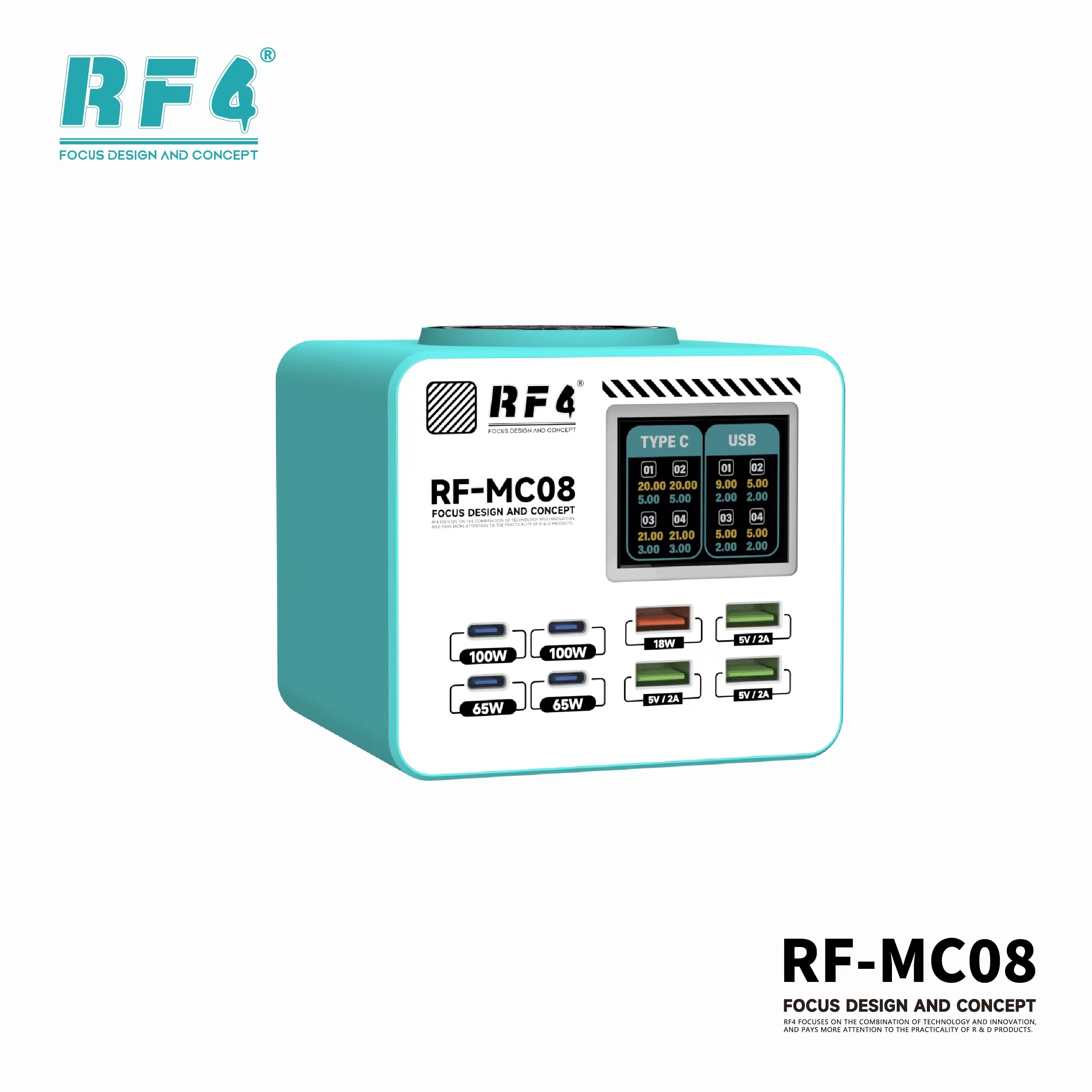 电源及检测设备 RF-MCO8 图2