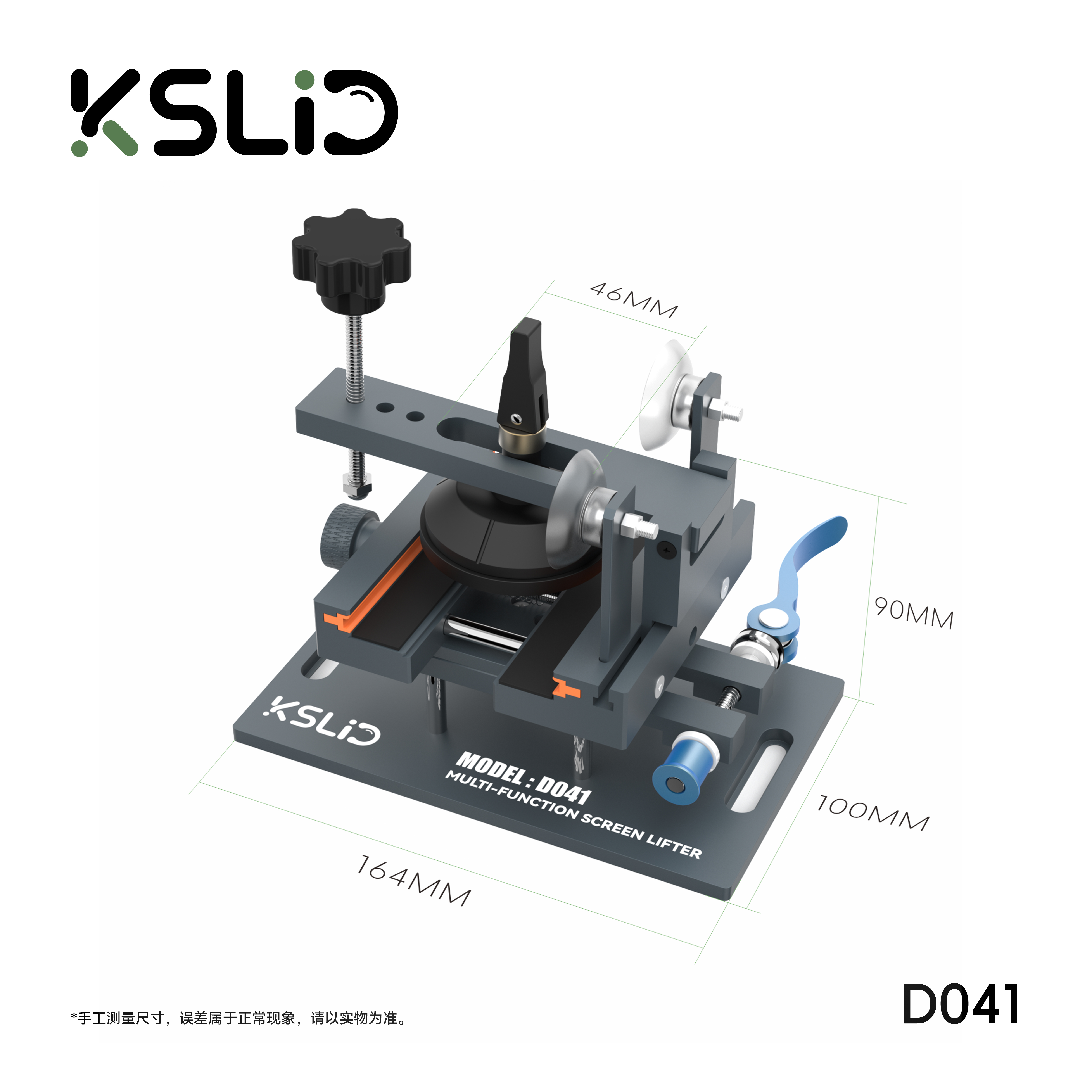 D041