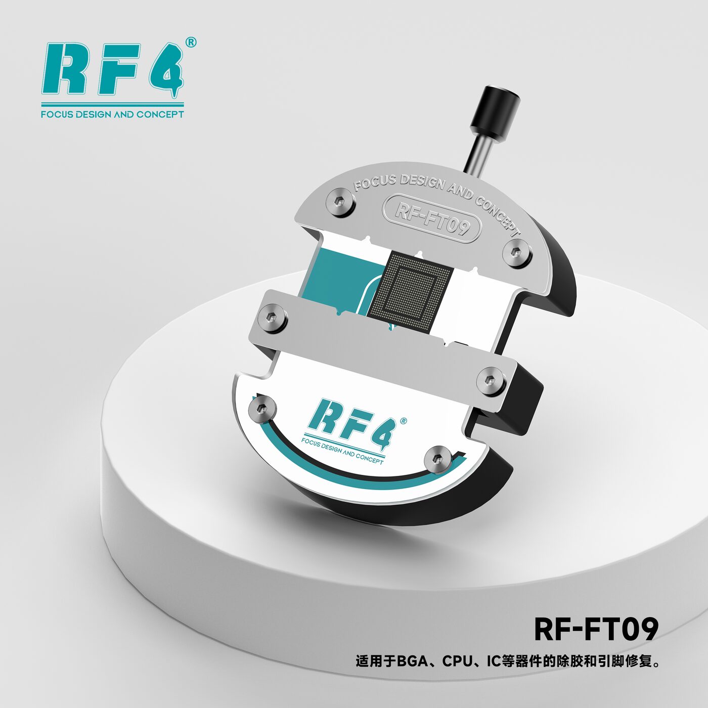 5.RF-FT09.png