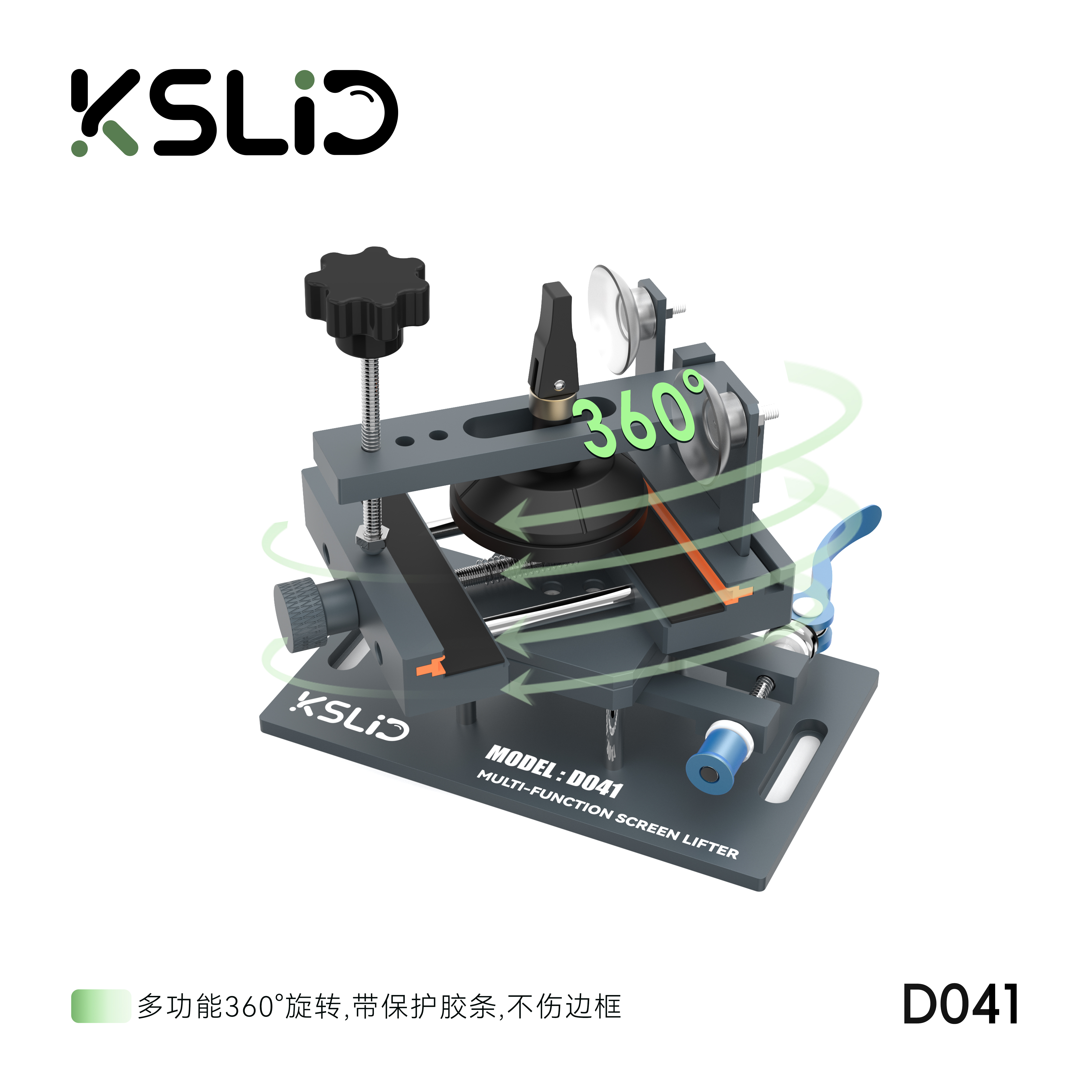 D041