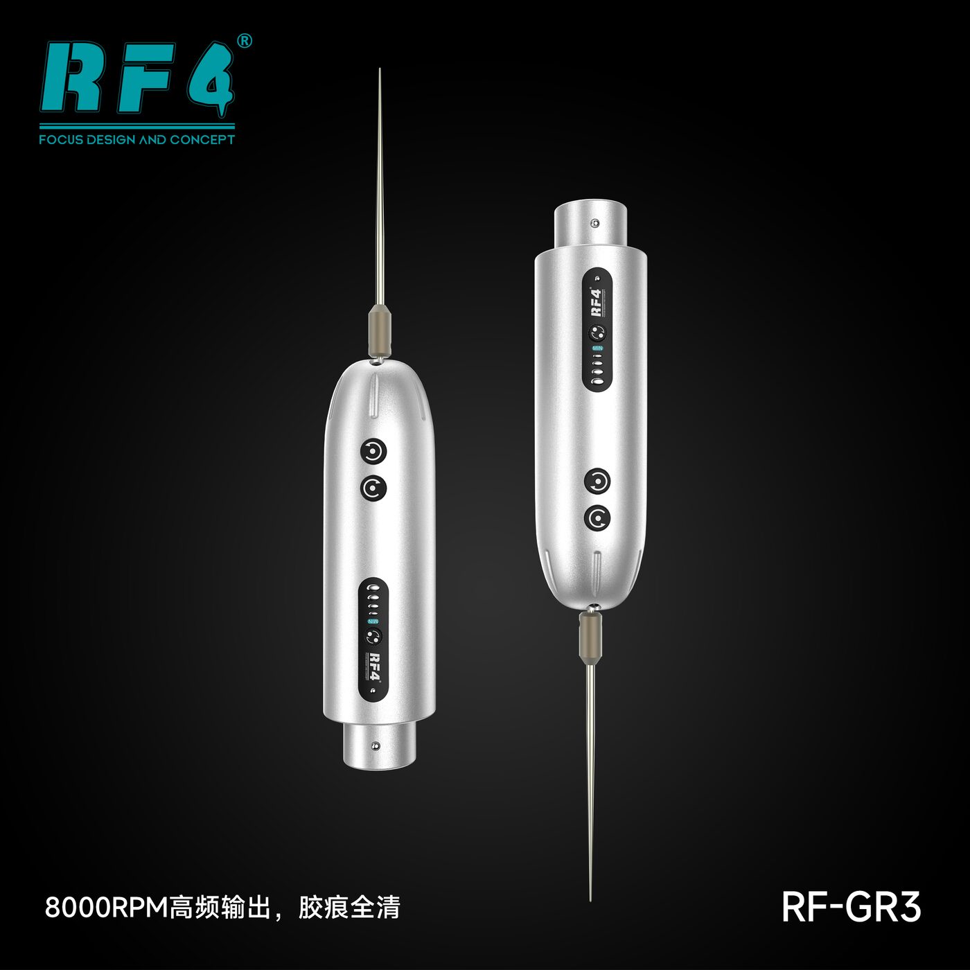 拆屏工具 RF-GR3 图3